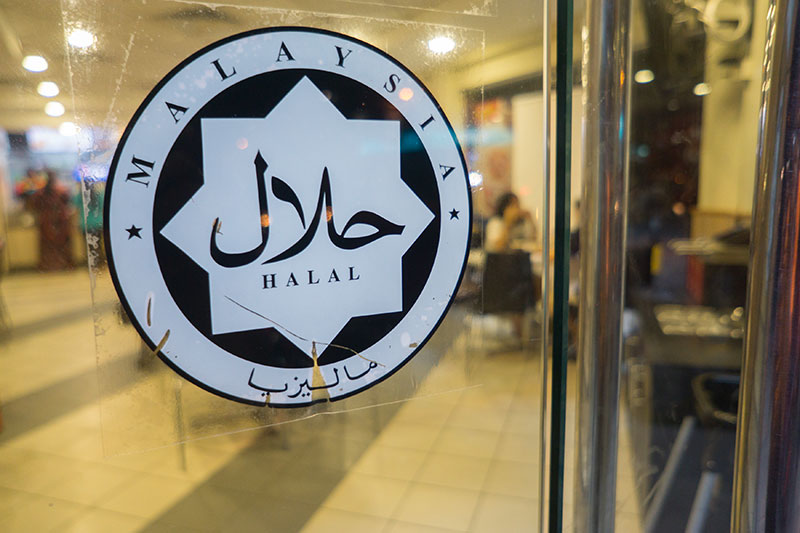 Food Consulting offre consulenza e formazione per Certificazioni Alimentari HALAL nel rispetto della cultura islamica.